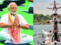 योग दिवस पर कोलकाता के रेड रोड पर कल बनेगा वर्ल्ड रिकॉर्ड, पीएम मोदी भी पहुंचेंगे, जानें 21 जून का इतिहास