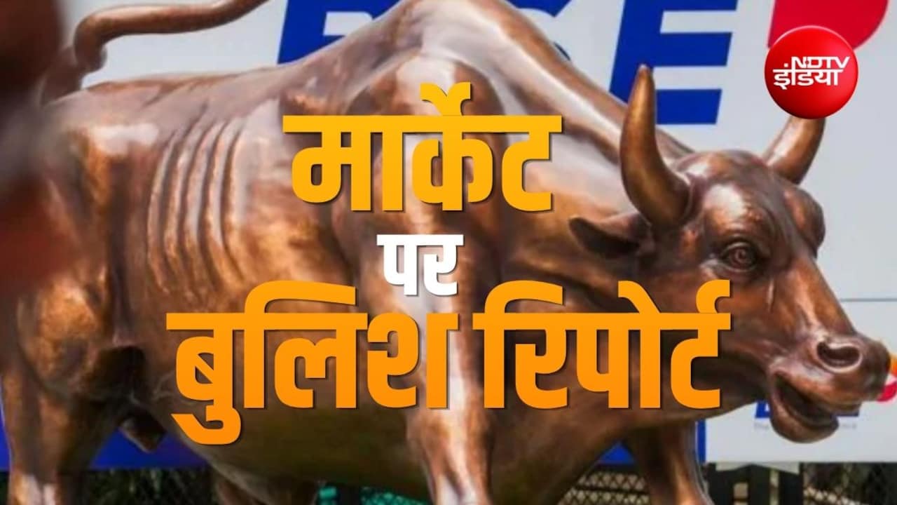 Story image