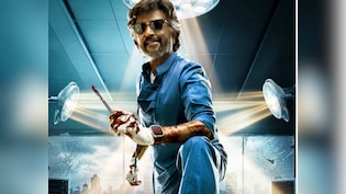 <i>Dharman</i> First Look: Rajinikanth Is A Doctor With 'Killer' Instinct In Kamal Haasan's Film