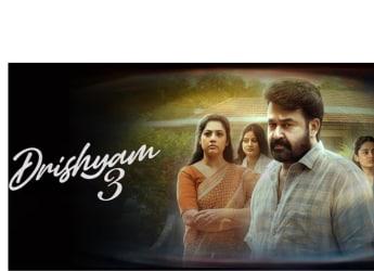 ദൃശ്യം 3 ഒടിടി റിലീസ്: ജൂൺ 18 മുതൽ ആമസോൺ പ്രൈമിൽ കാണാം