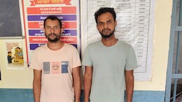 अजमेर: NSP पोर्टल पर सेंध लगा उड़ाए लाखों की स्कॉलरशिप, 2100 बैंक खातों में भेजी थी राशि