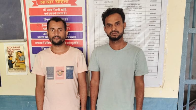 अजमेर: NSP पोर्टल पर सेंध लगा उड़ाए लाखों की स्कॉलरशिप, 2100 बैंक खातों में भेजी थी राशि
