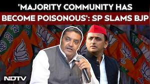 UP Election News | 'Majority Community Has Become Toxic': SP MP Javed Ali Khan Targets BJP