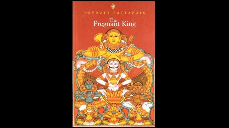 जेल में देवदत्त पटनायक की ये क&zwj;िताब पढ़ रही हैं ग&zwj;िरिबाला, क्&zwj;या है इसकी कहानी, इस वीकेंड पढ़ी जा सकती है?