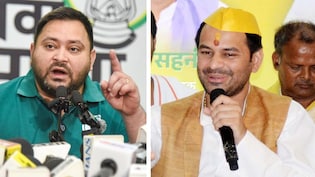 'रौशन आनंद की हो रिहाई' लालू के दोनों 'लाल' का प्रिंस यादव की मौत पर आया एक साथ बयान