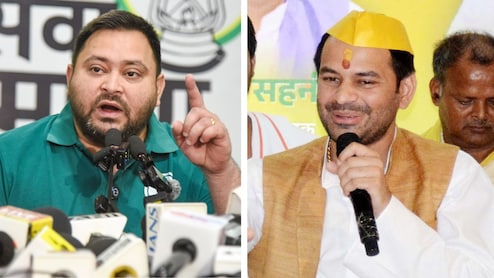 LIVE: तेज प्रताप जेल में, कई छात्रों पर केस, तेजस्वी बोले- प्रदर्शनकारियों पर दर्ज FIR नहीं हटे तो करेंगे बड़ा प्रदर्शन