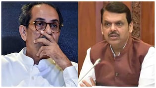 शिवसेना UBT से क्यों खफा सांसद? 'शाह, फडणवीस ने दुख में साथ दिया, उद्धव ने नहीं'