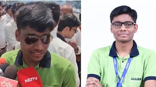 'जो सोचा था वही हुआ', JEE एडवांस्ड में AIR-1 हासिल करने वाले शुभम कुमार ने NDTV पर बताई अपनी फ्यूचर प्लानिंग