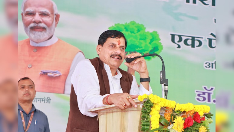 विश्व पर्यावरण दिवस: एक पेड़ माँ के नाम 2.0 की शुरुआत; MP में जियो-टैगिंग से होगी मॉनिटरिंग, जानिए क्या है थीम