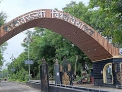 मध्य प्रदेश: बरकतुल्लाह विश्वविद्यालय का बदलेगा नाम, कार्य परिषद ने दी मंजूरी, राज्यपाल को भेजा गया प्रस्ताव