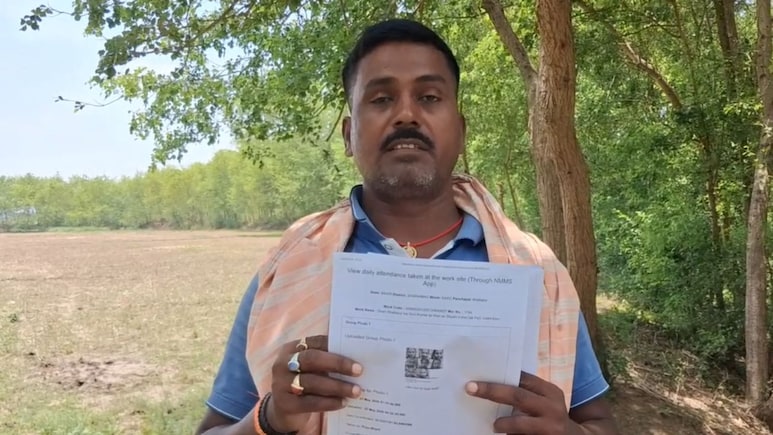 जहानाबाद में मनरेगा में महा-फर्जीवाड़ा, कागज पर बही विकास की गंगा और डकार गए करोड़ों रुपये