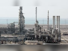 14 Killed In Aramco Helicopter Crash In Saudi Arabia's Ras Tanura