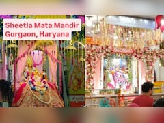 गुरुग्राम के माता शीतला मंदिर में 30 जून से शुरू होगा आषाढ़ मेला, 29 जुलाई तक श्रद्धालुओं की उमड़ेगी आस्था, जानें टाइमिंग और इंतजाम