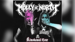 Kim Kardashian&rsquo;s Daughter North West Announces 'Kimokawaii&rsquo; Concert With Molly Santana