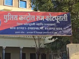 थाने में कार से 'ब्लैक फिल्म' हटाने पर पुलिस-वकील में ठनी! वकीलों की हड़ताल; SI बोले- मेरा ट्रांसफर करवा दो