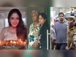 ट्विशा केस: गिरिबाला-समर्थ को राहत नहीं, 30 जून तक ज्यूडिशियल कस्टडी मिली, जानें कोर्ट में क्या हुआ?