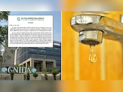 ग्रेटर नोएडा वालों के लिए जरूरी खबर! 1 जुलाई से बदल जाएंगे पानी के बिल पर छूट पाने के नियम, जान लें काम की बात