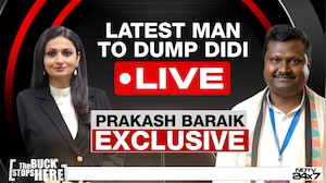 'Wait And Watch': Prakash Baraik Drops Big Hint After TMC Exit