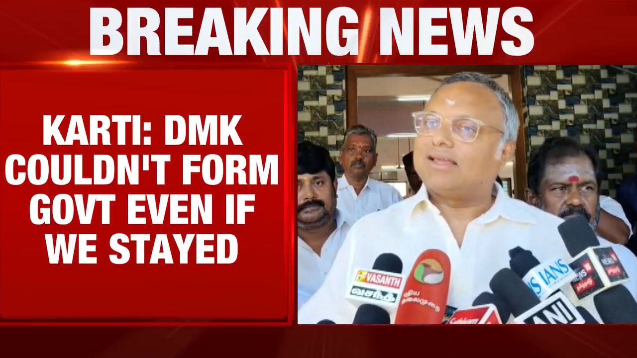 Karti Chidambaram Rejects DMK Charge, Says Congress Didn't Deprive It Of Power