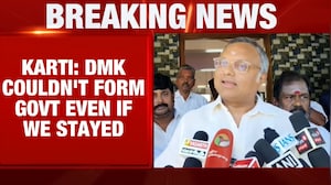 Karti Chidambaram Rejects DMK Charge, Says Congress Didn't Deprive It Of Power