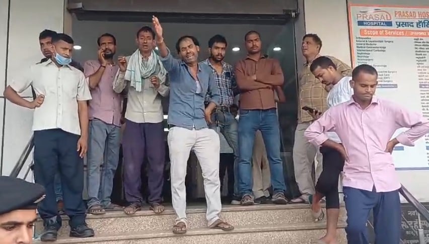 रोत-बिलखते मरीजों के परिजन