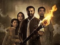 सनी देओल की 'बंटवारा 1947' की पहली झलक से फैन्स नाराज, बोले- 'बकवास AI पोस्टर'