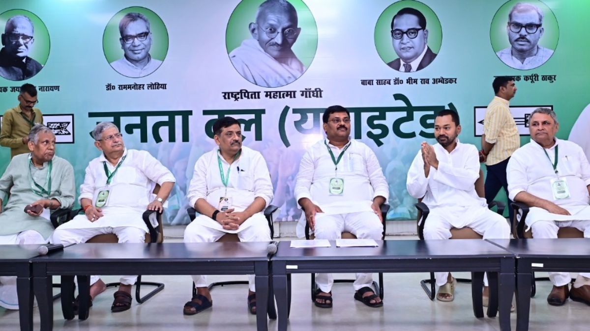 नीतीश को फिर JDU की कमान, निशांत को बड़ी जिम्मेदारी, बैठक में कई फैसले पर लगी मुहर