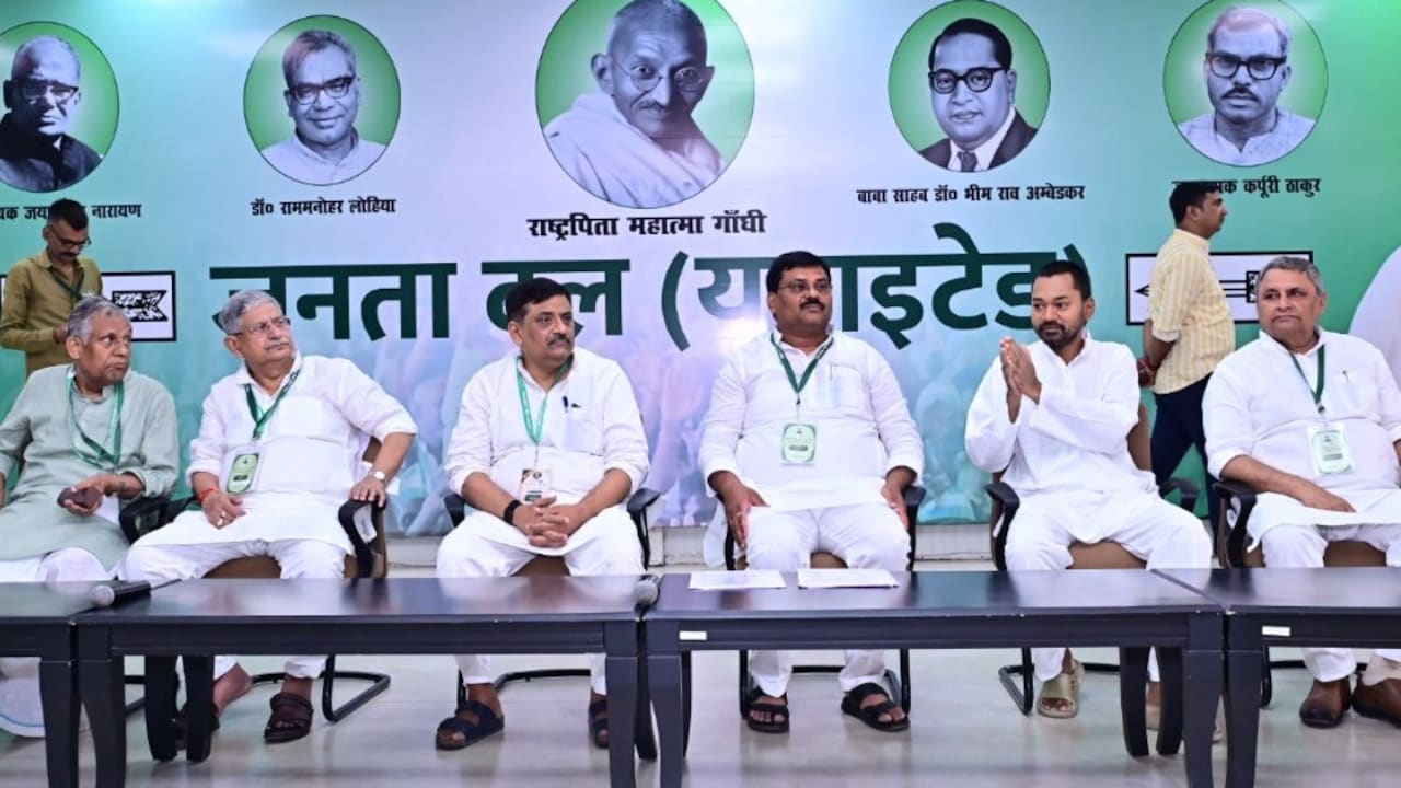 निशांत को JDU में बड़ी जिम्मेदारी, उमेश कुशवाहा को फिर से बिहार की कमान, बैठक में कई फैसले पर लगी मुहर