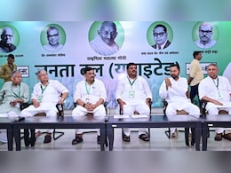 नीतीश को फिर JDU की कमान, निशांत को बड़ी जिम्मेदारी, बैठक में कई प्रस्तावों पर लगी मुहर