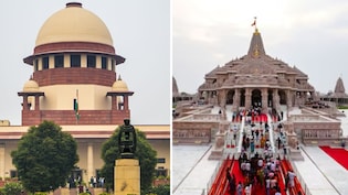 राम मंदिर चढ़ावा चोरी मामले में सुप्रीम कोर्ट का जल्द सुनवाई से इनकार