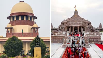 सुप्रीम कोर्ट पहुंचा राम मंदिर दान चोरी का मामला, CJI से कोर्ट की निगरानी  में जांच कराने की मांग | Ram Mandir Donation Theft Case Reaches Supreme  Court, CJI Urged To order