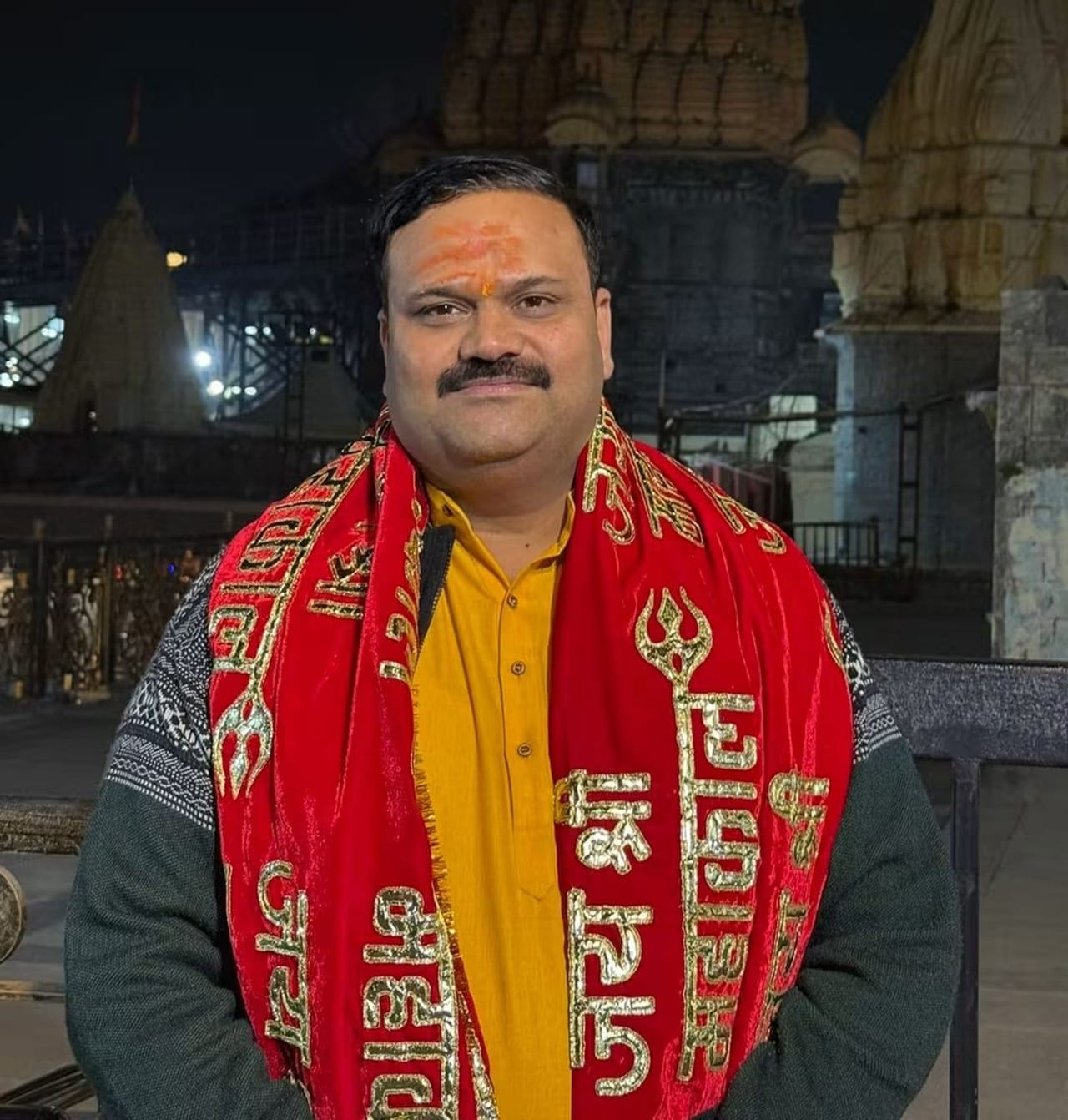 IAS Transfer