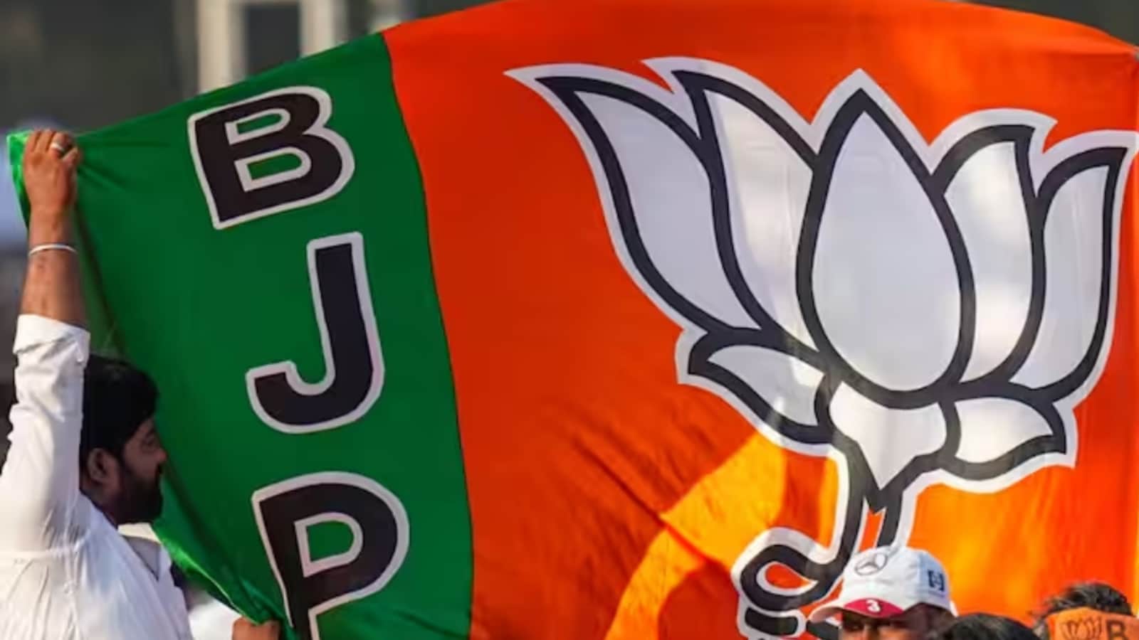 यूपी बीजेपी में बड़ा संगठनात्मक फेरबदल! 6 क्षेत्रीय और 7 मोर्चा प्रभारियों की नियुक्ति, 2027 के लिए किसे मिली कौन सी जिम्मेदारी? यूपी बीजेपी में बड़ा संगठनात्मक फेरबदल! 6 क्षेत्रीय और 7 मोर्चा प्रभारियों की नियुक्ति, 2027 के लिए किसे मिली कौन सी जिम्मेदारी?