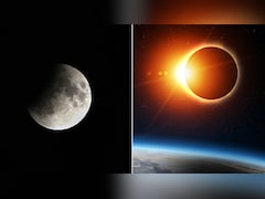 Sawan 2026: सावन में लगने वाले हैं दो ग्रहण, जानें साल के आखिरी सूर्यग्रहण और चंद्रग्रहण की तारीख और समय