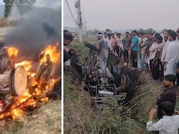 बिहारः ट्रैक्टर पलटने के बाद लगी आग, बोनट पर बैठे दो नाबालिग की दर्दनाक मौत