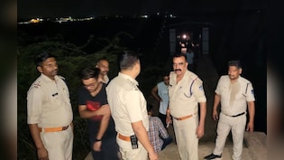 ग्वालियर: तिघरा डैम में मेडिकल कॉलेज के दो छात्र डूबे, पुलिस ने शुरू किया सर्चिंग ऑपरेशन