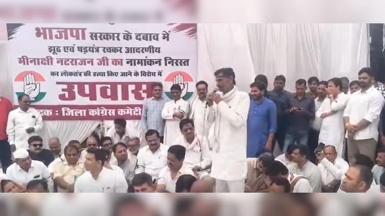 बहन मीनाक्षी नटराजन का चीरहरण हुआ; फॉर्म निरस्त कराया, कांग्रेस MLA बाबू जंडेल ने CM के लिए अपशब्द कहे