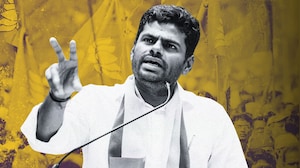 Annamalai To Break Silence Today Amid Exit Buzz; Announcement Expected At Noon