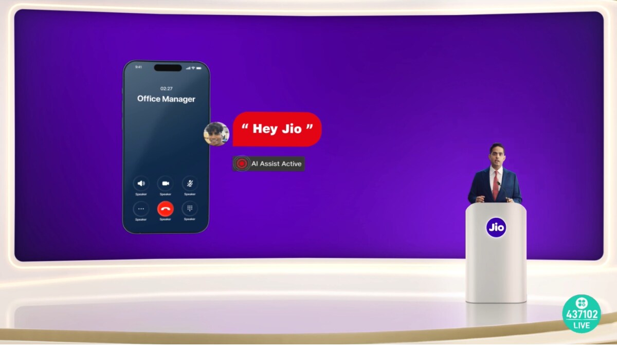 फोनवर बोलताच जेवण ऑर्डर, कॅब बुक! Jio AI Call Agent ची कमाल
