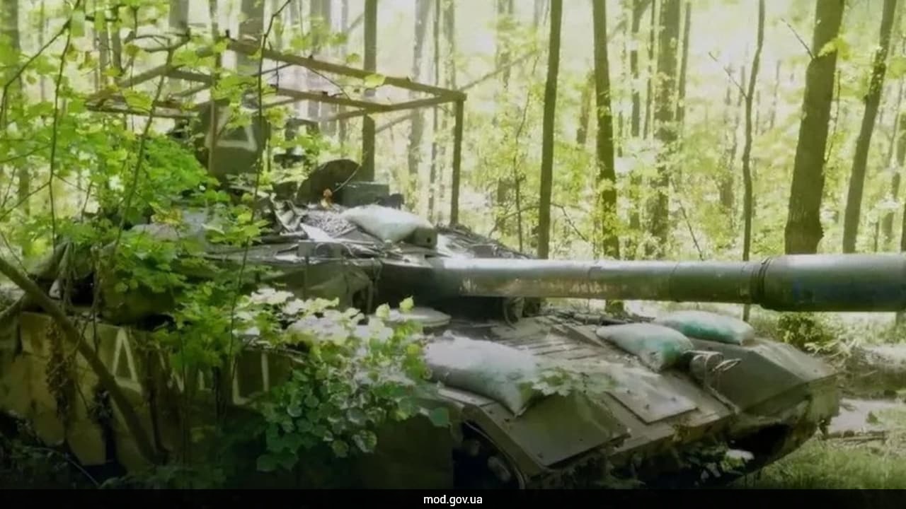 Ukraine Launches 'TrophyLab' Website To Catalogue Captured Russian Weapons