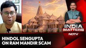 Hindol Sengupta on Ram Mandir Scam: 'This Is a Moral Breakdown of Society'