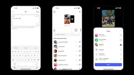Instagram Plus: अब बिना Seen हुए देख सकेंगे Story, मिलेंगे कई नए फीचर्स