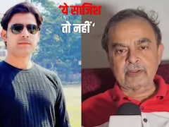 भरत तिवारी एनकाउंटर: पूर्व DGP का बिहार पुलिस से सवाल, 'SDM का रेड में क्या काम, ये साजिश हो सकती है'