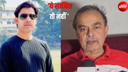भरत तिवारी एनकाउंटर: पूर्व DGP का बिहार पुलिस से सवाल, 'SDM का रेड में क्या काम, ये साजिश हो सकती है'