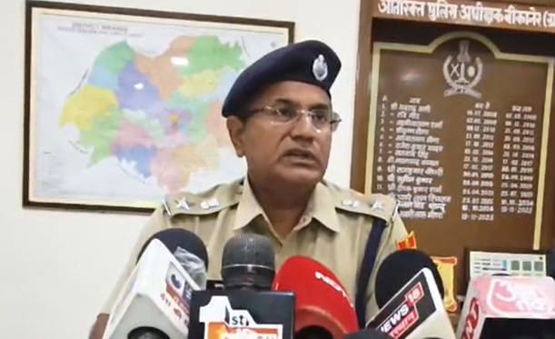 बनवारी लाल मीणा, अतिरिक्त पुलिस अधीक्षक बनवारी लाल मीणा, अतिरिक्त पुलिस अधीक्षक