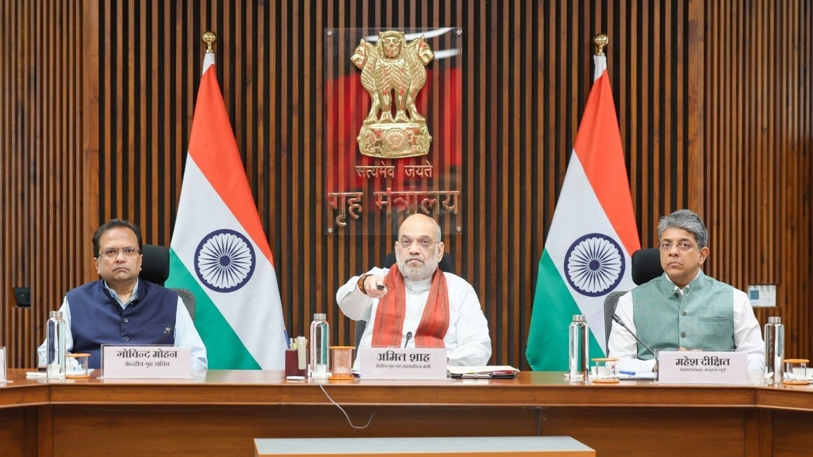 Amit Shah Unveils FCRA 2.0 Portal For Foreign Funds, Digital OCI Card