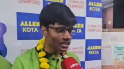 'जो सोचा था वही हुआ', JEE एडवांस्ड में AIR-1 हासिल करने वाले शुभम कुमार ने NDTV पर बताई अपनी फ्यूचर प्लानिंग