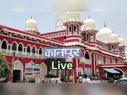 Kanpur News Live: पिटबुल डॉग ने बुजुर्ग महिला पर किया हमला, हालत गंभीर; पढ़ें ताजा खबरें