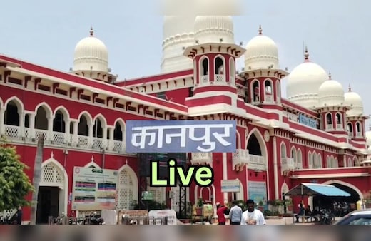 Kanpur News Live: घंटाघर पुल पर कई वाहन आपस में टकराए, रेलवे स्टेशन का मेगा ब्लॉक स्थगित; जानें ताजा खबरें...