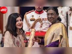 'धीरे-धीरे वापसी कर रही हूं' स्वास्थ्य समस्या के बीच बीच पद्म भूषण मिलने पर भावुक हुईं अलका याग्निक, लिखा- दो सालों से लोगों की नजरों से दूर हूं